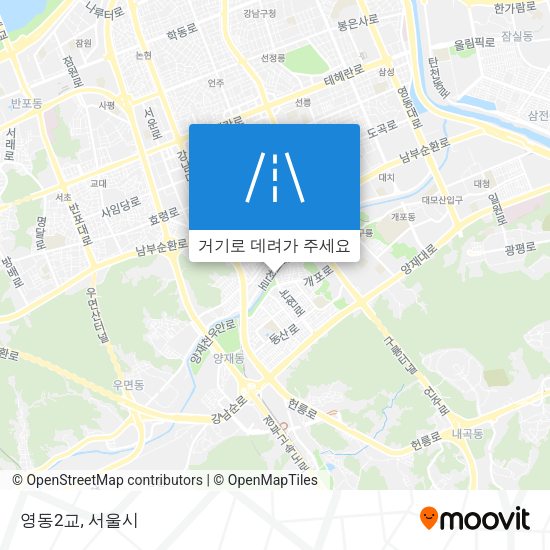 영동2교 지도