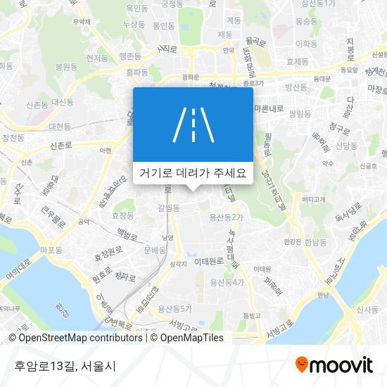 후암로13길 지도