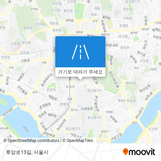 후암로13길 지도