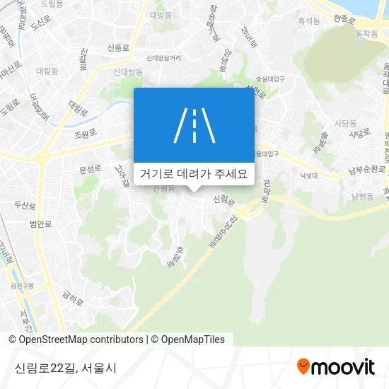신림로22길 지도