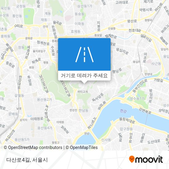 다산로4길 지도