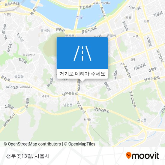 청두곶13길 지도