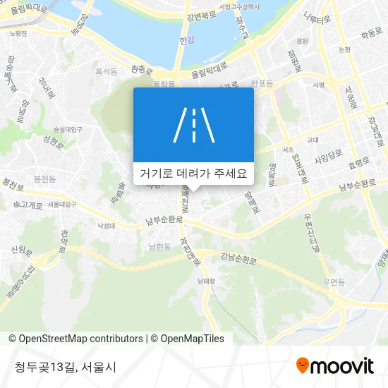 청두곶13길 지도