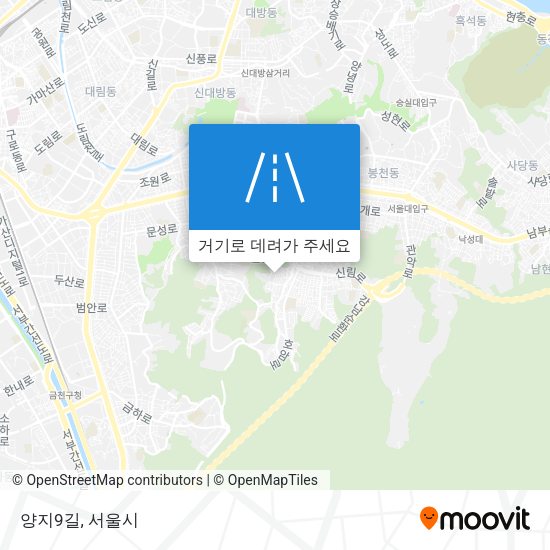 양지9길 지도
