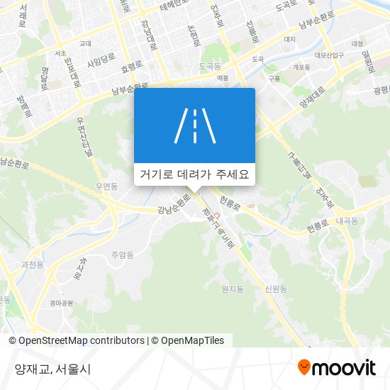 양재교 지도