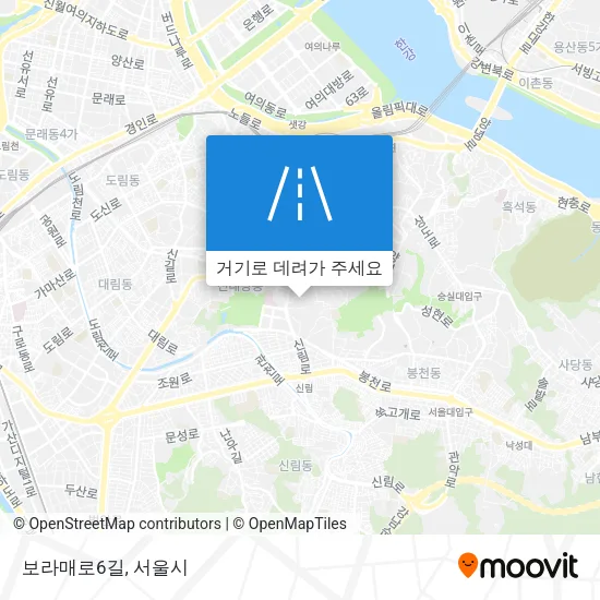 보라매로6길 지도