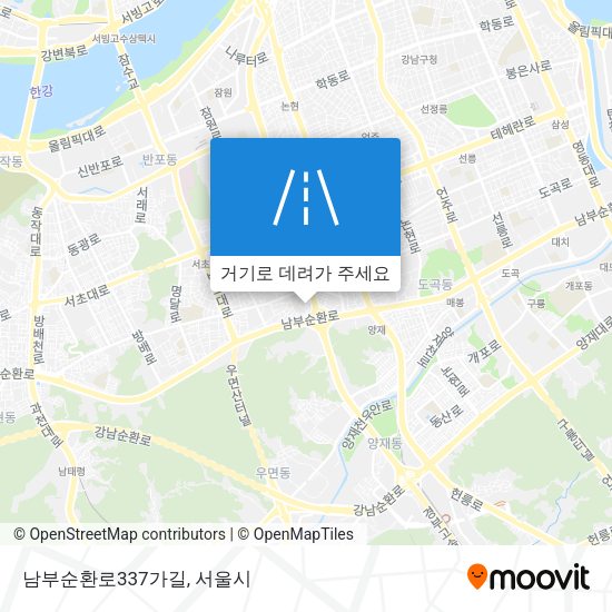 남부순환로337가길 지도
