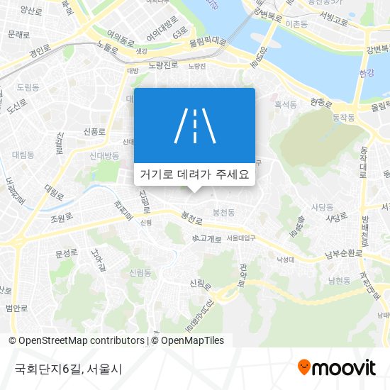 국회단지6길 지도