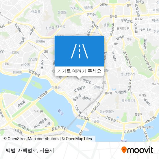 백범교/백범로 지도