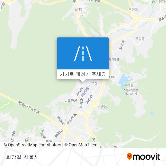 희망길 지도