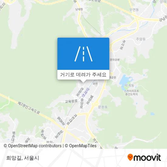 희망길 지도