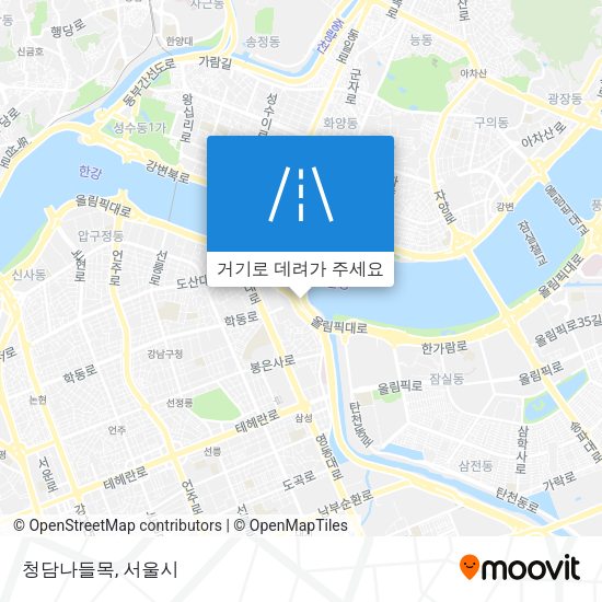 청담나들목 지도