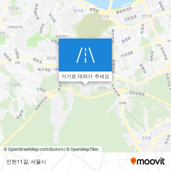 인헌11길 지도