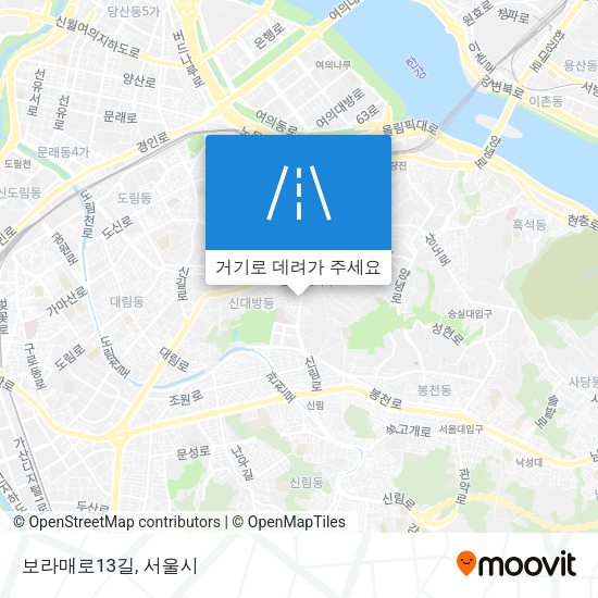 보라매로13길 지도