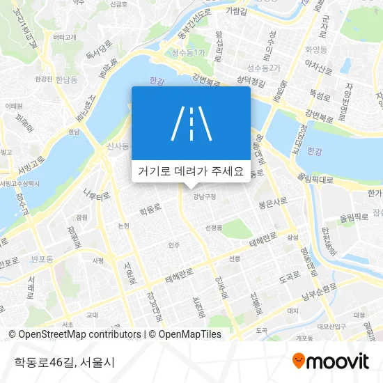 학동로46길 지도