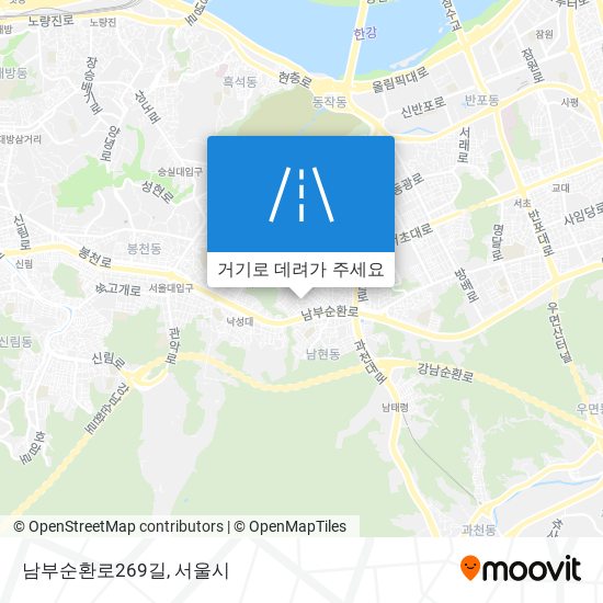 남부순환로269길 지도