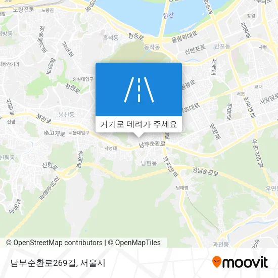 남부순환로269길 지도