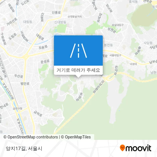 양지17길 지도