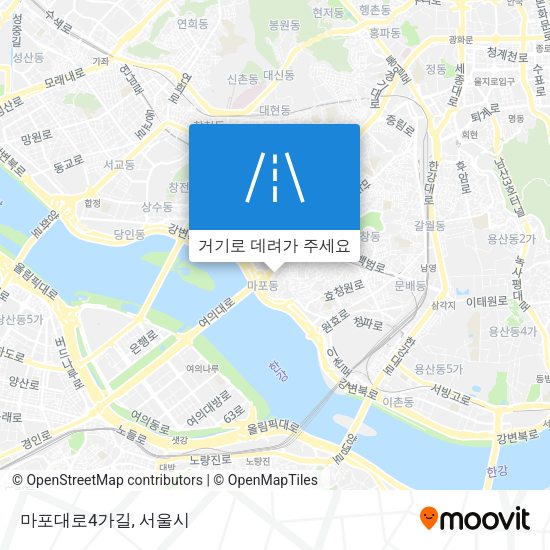 마포대로4가길 지도