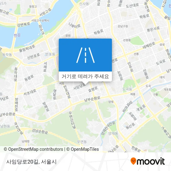 사임당로20길 지도