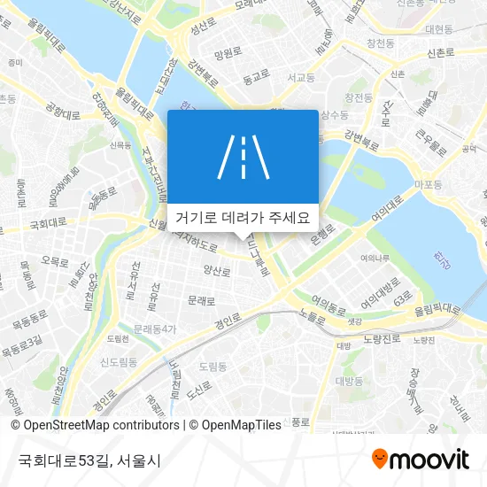 국회대로53길 지도