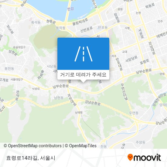 효령로14라길 지도