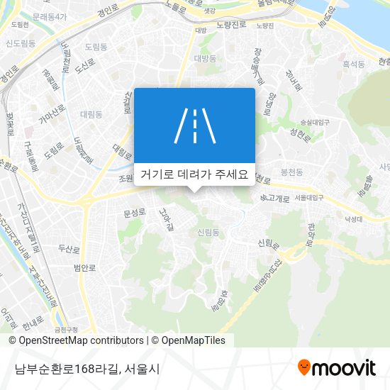 남부순환로168라길 지도