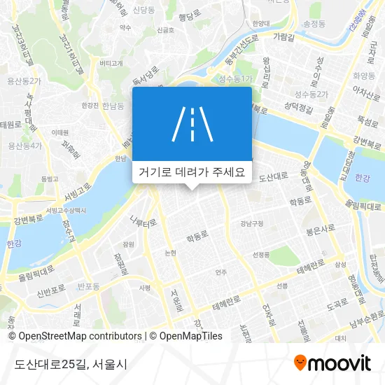 도산대로25길 지도