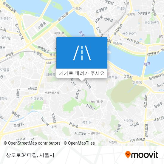 상도로34다길 지도