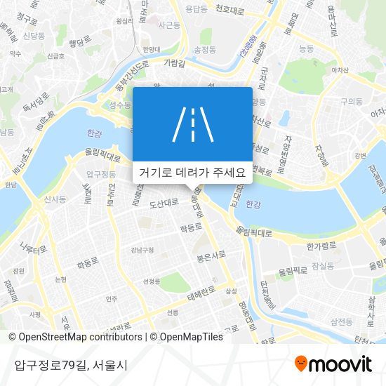 압구정로79길 지도