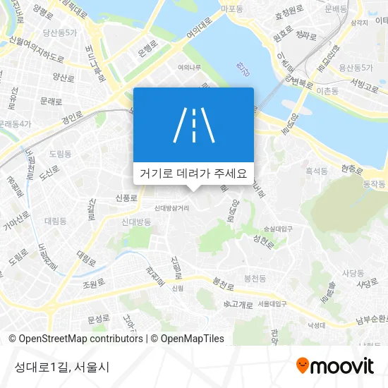성대로1길 지도