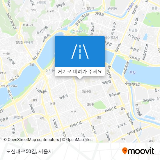 도산대로50길 지도