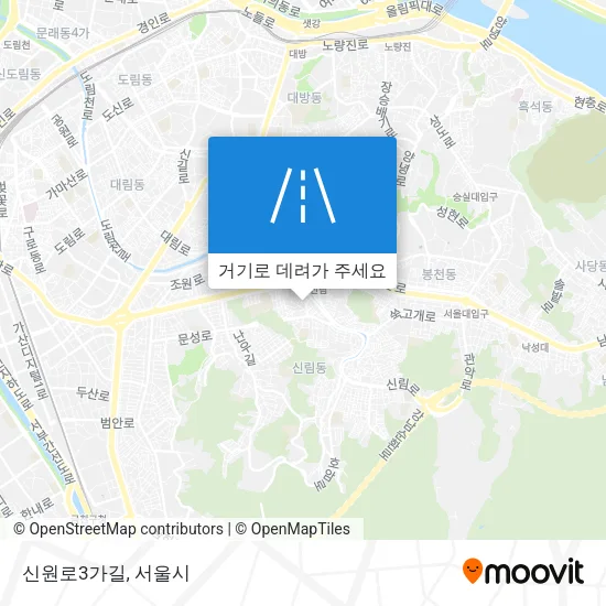 신원로3가길 지도