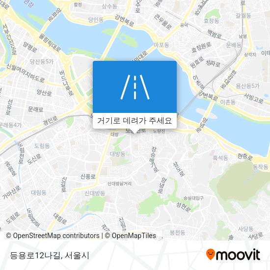 등용로12나길 지도