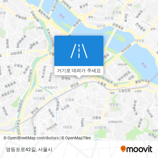 영등포로42길 지도