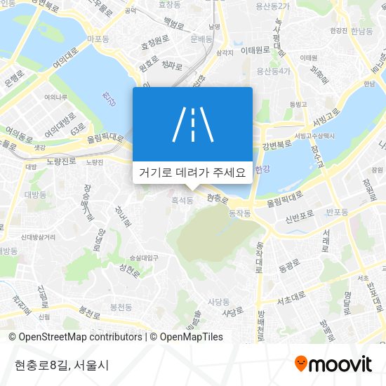 현충로8길 지도