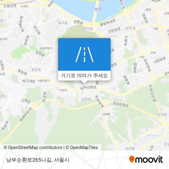남부순환로265나길 지도