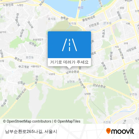 남부순환로265나길 지도