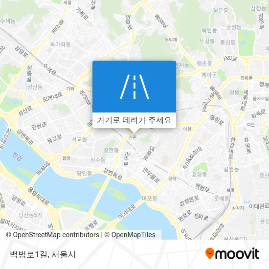 백범로1길 지도