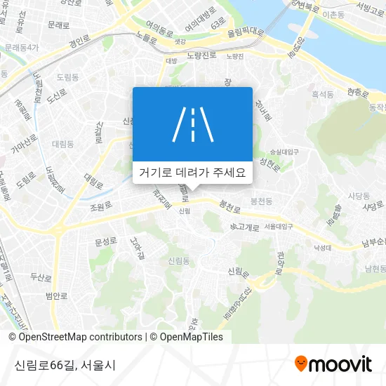 신림로66길 지도