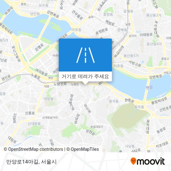 만양로14아길 지도