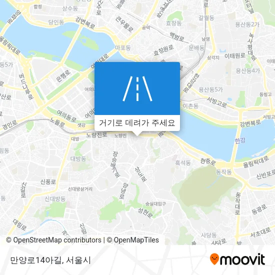 만양로14아길 지도