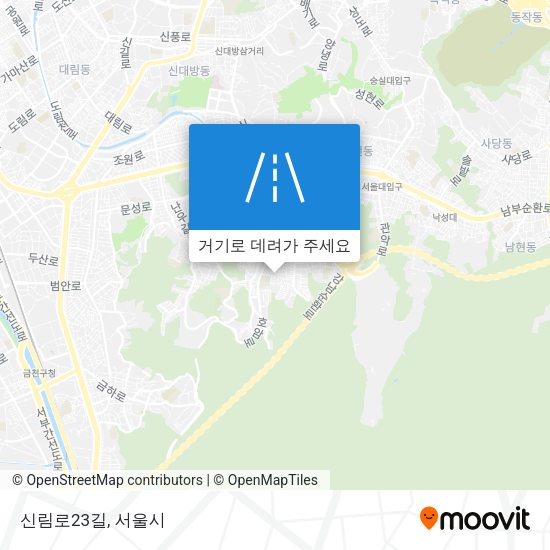 신림로23길 지도