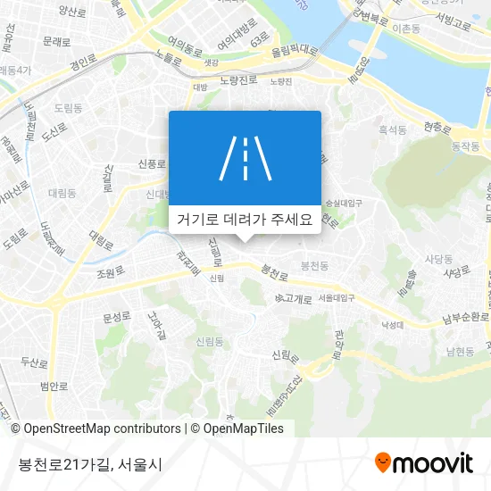 봉천로21가길 지도