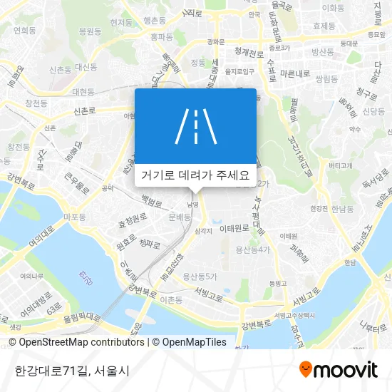 한강대로71길 지도