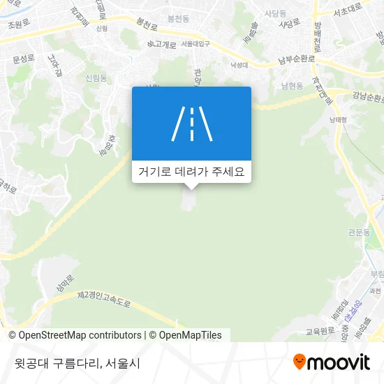 윗공대 구름다리 지도