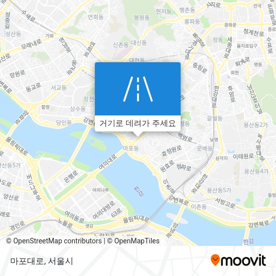 마포대로 지도