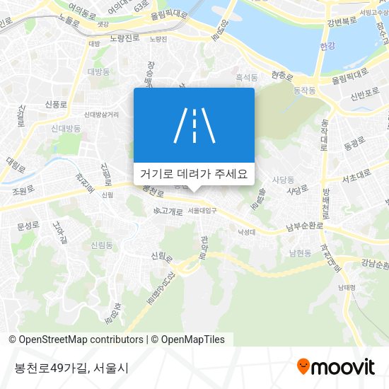 봉천로49가길 지도