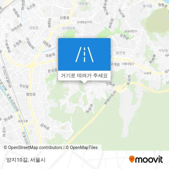 양지10길 지도