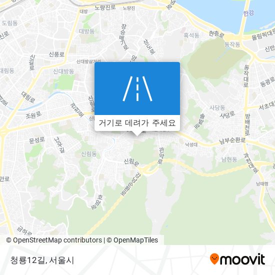 청룡12길 지도